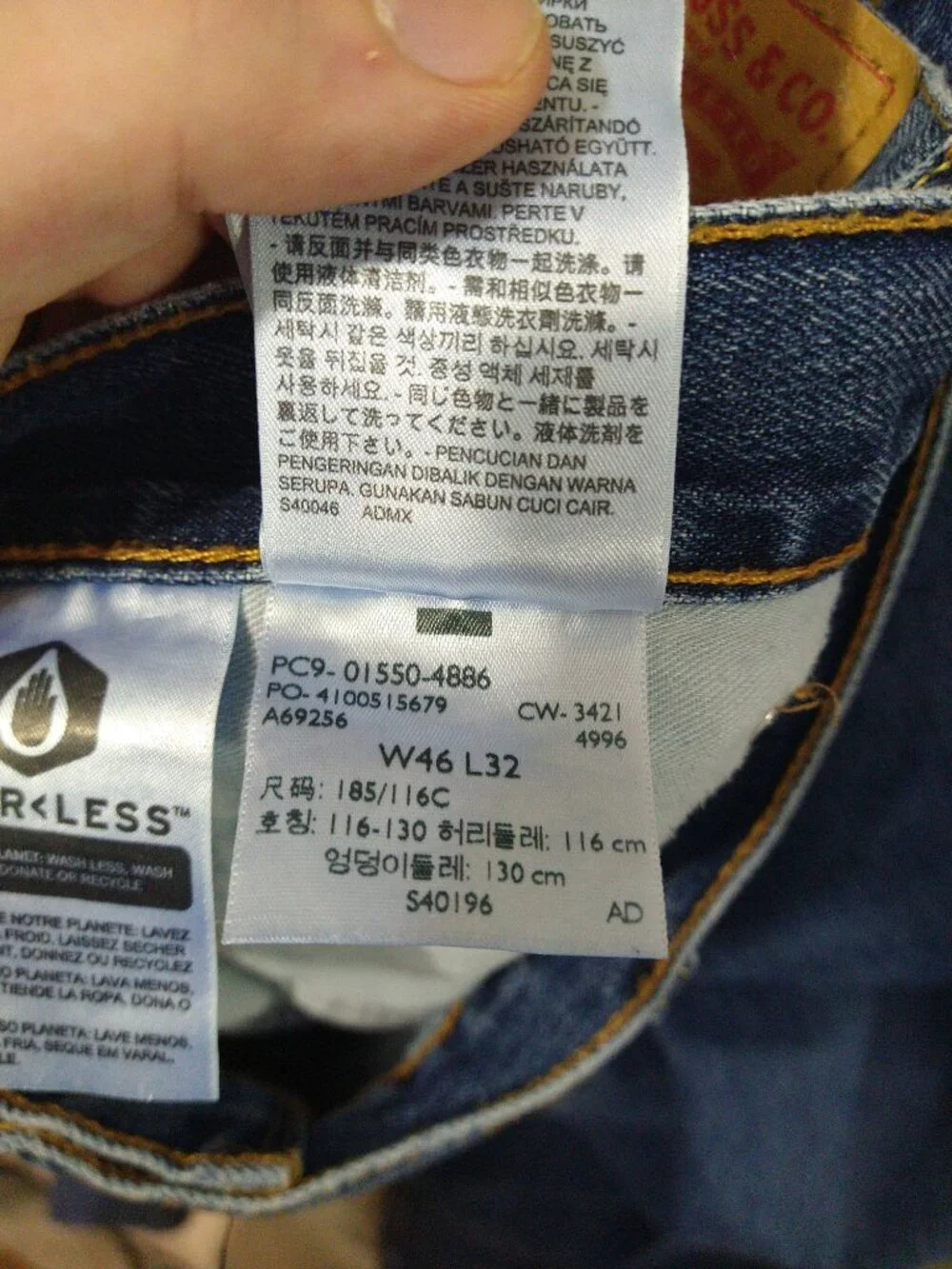 Levis 550 Jeans Mens 46x32 Blue Denim Relaxed Fit Taper Leg High Rise Lot of 2